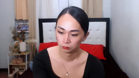 SWEET NATHALYA online show from 4, 1, 2025