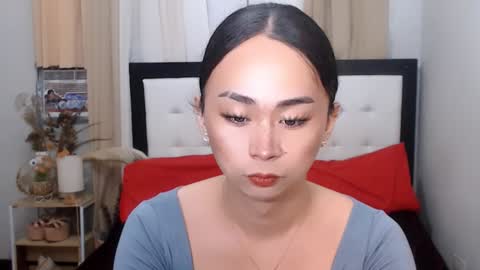 SWEET NATHALYA online show from 6, 1, 2025