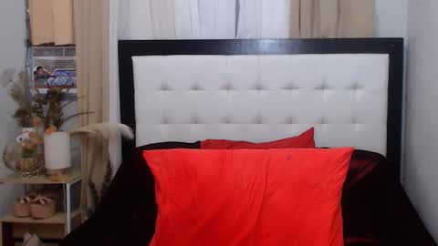 SWEET NATHALYA online show from 13, 1, 2025