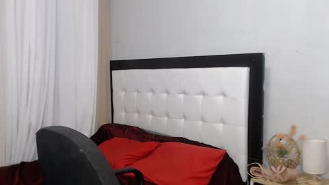 SWEET NATHALYA online show from 2, 2, 2025