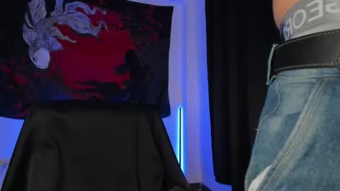 Nathan online show from 7, 6, 2026