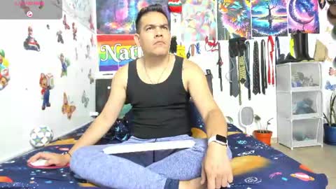 nathan nathaniel online show from 7, 7, 2026