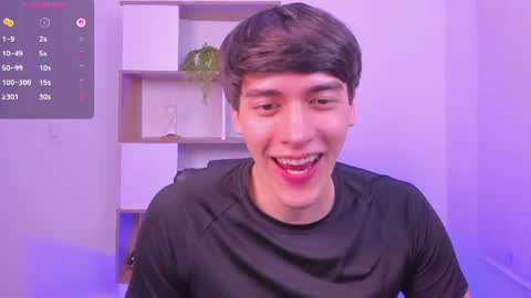 Nathaniel online show from 25, 6, 2026