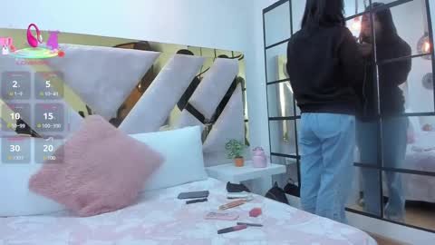 nayara_macherano online show from 5, 3, 2025