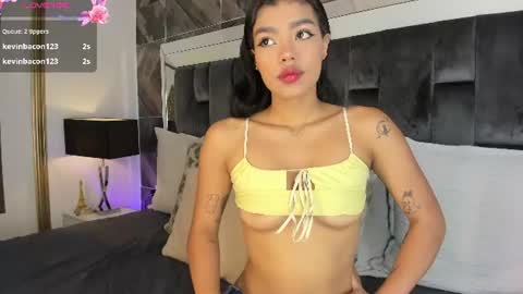    online show from 16, 7, 2026