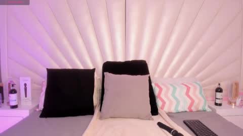 neereth online show from 8, 4, 2026