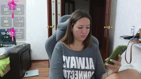 Nelly online show from 9, 12, 2024