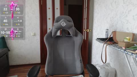 Nelly online show from 10, 12, 2024