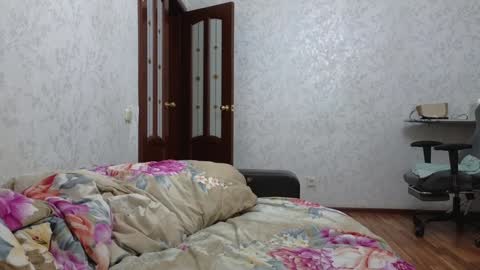 Nelly online show from 16, 1, 2025