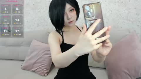 Snapshot of neonkoi chatting on 24, 5, 2026 Luna online show from 24, 5, 2026