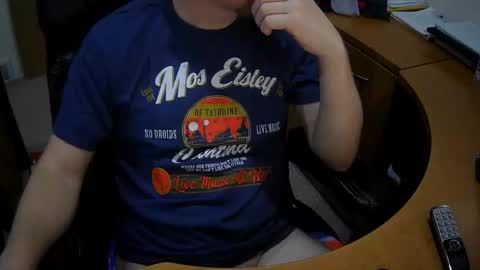 Snapshot of neotee3 chatting on 16, 12, 2024 Neotee online show from 16, 12, 2024