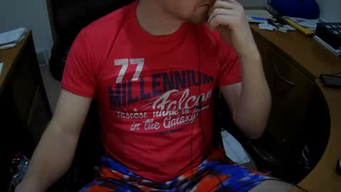 Snapshot of neotee3 chatting on 6, 1, 2025 Neotee online show from 6, 1, 2025