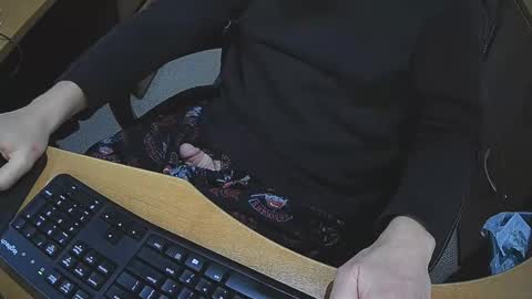 Snapshot of neotee3 chatting on 17, 11, 2025 Neotee online show from 17, 11, 2025