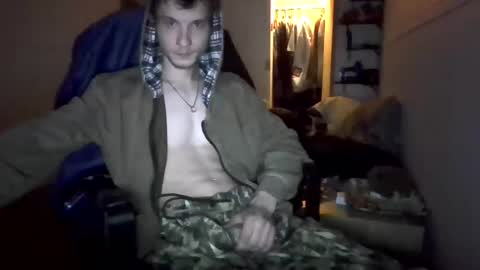 Snapshot of nephew_p chatting on 19, 3, 2026 nephew_p online show from 19, 3, 2026