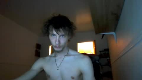 nephew_p online show from 3, 5, 2026
