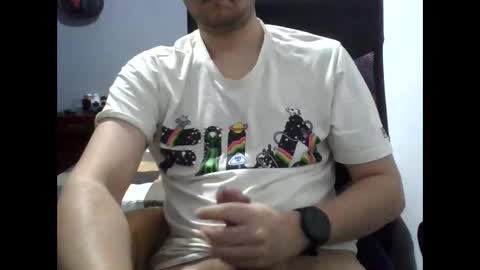 Snapshot of nerdxxx94 chatting on 16, 1, 2026 MrBull online show from 16, 1, 2026