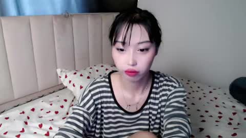 Snapshot of neverstopkissing chatting on 19, 5, 2026 Rin online show from 19, 5, 2026