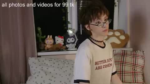 NextVibe1 online show from 18, 7, 2026