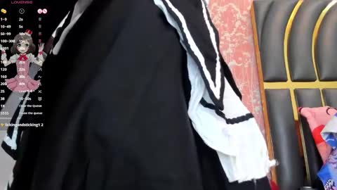 NEZUKO MITSURI online show from 27, 1, 2025