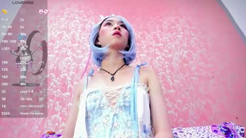 NEZUKO MITSURI online show from 24, 2, 2026