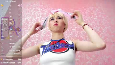 NEZUKO MITSURI online show from 16, 4, 2026