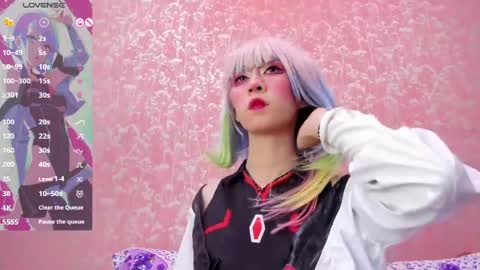 NEZUKO MITSURI online show from 22, 4, 2026