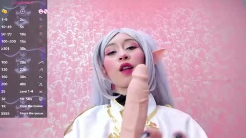 NEZUKO MITSURI online show from 23, 4, 2026