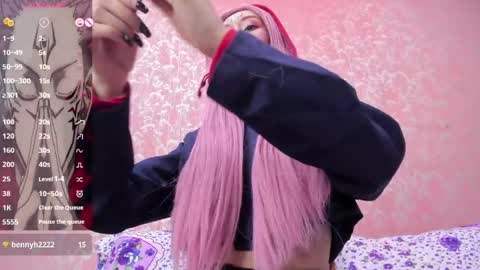 NEZUKO MITSURI online show from 24, 4, 2026