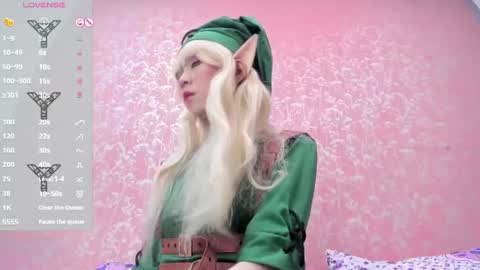 NEZUKO MITSURI online show from 25, 4, 2026