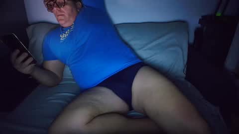 nicedoru online show from 5, 2, 2025