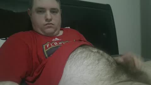 Snapshot of nicenerd29 chatting on 6, 12, 2024 nicenerd29 online show from 6, 12, 2024