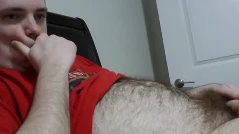 Snapshot of nicenerd29 chatting on 23, 1, 2025 nicenerd29 online show from 23, 1, 2025