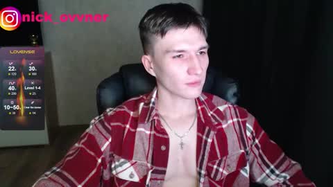 Snapshot of nick_owner chatting on 16, 11, 2025 Nick online show from 16, 11, 2025