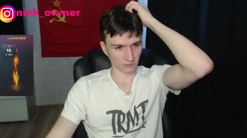 Snapshot of nick_owner chatting on 25, 11, 2025 Nick online show from 25, 11, 2025