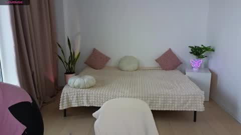 Snapshot of nika_light chatting on 18, 11, 2025 Nika light online show from 18, 11, 2025
