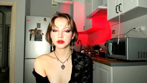 Veronica online show from 12, 3, 2025