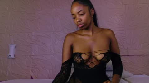 nina_bae_ online show from 11, 7, 2026