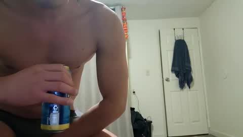 niyo1996 online show from 12, 2, 2026