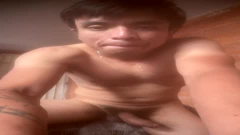 noecervantes232834905 online show from 17, 7, 2026