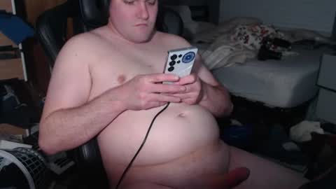 Snapshot of nomadjd chatting on 7, 7, 2026 nomadjd online show from 7, 7, 2026