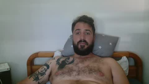 notagayn online show from 29, 7, 2026