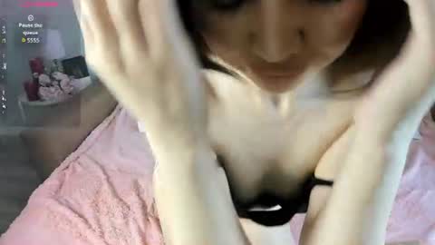 Snapshot of novaaskyy chatting on 16, 7, 2026 Nova online show from 16, 7, 2026