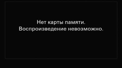 Nova online show from 3, 11, 2025