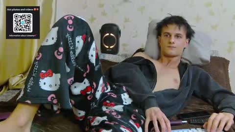 Nuar X online show from 6, 3, 2026