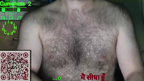 Snapshot of nudechiller chatting on 7, 7, 2026 Vinz... online show from 7, 7, 2026