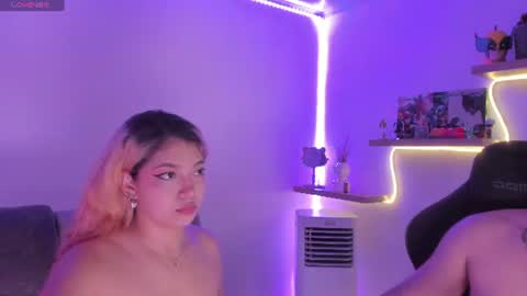Snapshot of obanai_and_mitsuri chatting on 11, 7, 2026 obanai and mitsuri online show from 11, 7, 2026