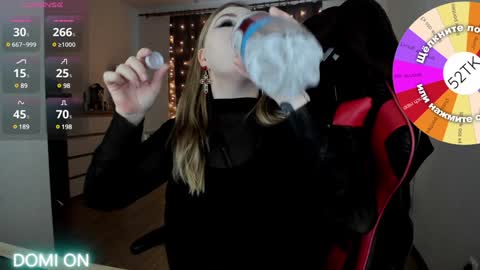 . online show from 20, 1, 2025