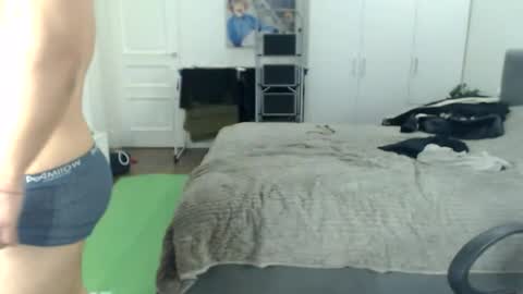 onebestlover online show from 19, 4, 2026