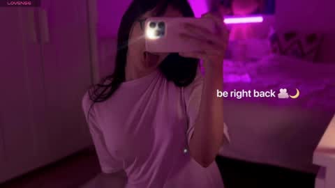 Snapshot of onecuteangel chatting on 31, 5, 2026 Ana online show from 31, 5, 2026