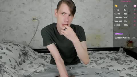 Erick  online show from 3, 4, 2026